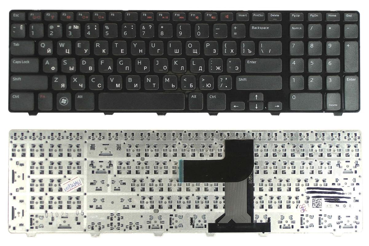 Аккумулятор Для Ноутбука Dell Inspiron N7110 Купить